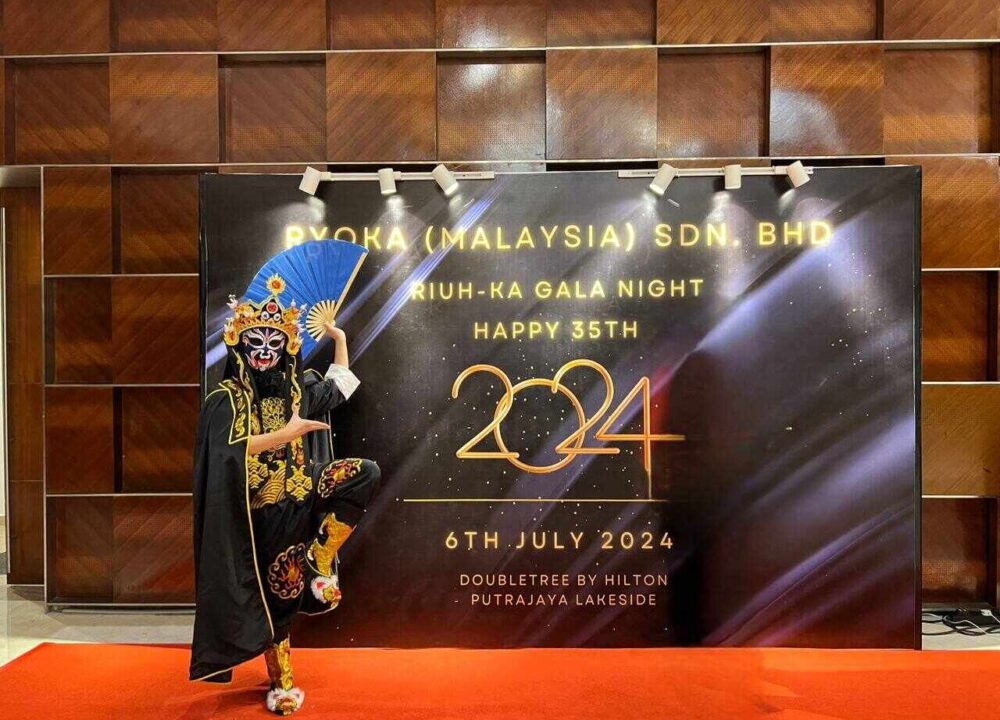 Chinese Mask Changing Artist Malaysia