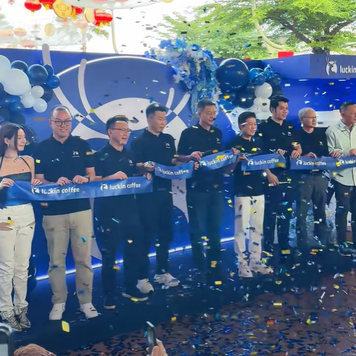 Confetti rental service for Luckin Coffee event opening.